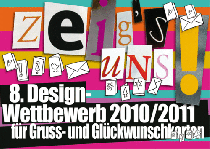 8. Grußkartenwettbewerb