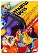 Stabilo Boss Jubiläum