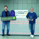 Das Gewinnerbild zeigt Leo Roßkopf (Key-Account) und Frank Herold (Stv. Verkaufsleiter) (v.l.)
