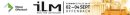 I.L.M Messe Offenach