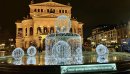 Seasongreetings from Frankfurt 2021/22. 