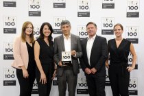Preisverleihung Lässig TOP 100 Qualitätssiegel