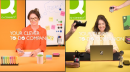 Die Videos greifen typische Situationen aus dem Büroalltag auf und zeigen, wie Produkte der Marke Q-Connect bei alltäglichen Aufgaben unterstützen sollen.